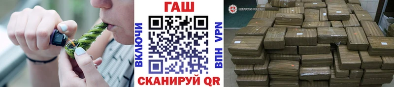 Купить АМФ  Каннабис  A-PVP  Мефедрон  КОКАИН  Гашиш  Хадыженск