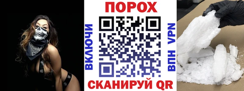 Amphetamine 98%  Купить закладки  Хадыженск 