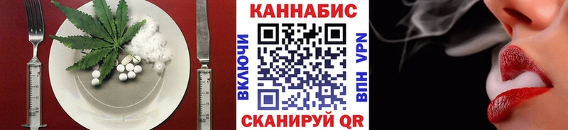 Canna-Cookies марихуана  Купить  Хадыженск 