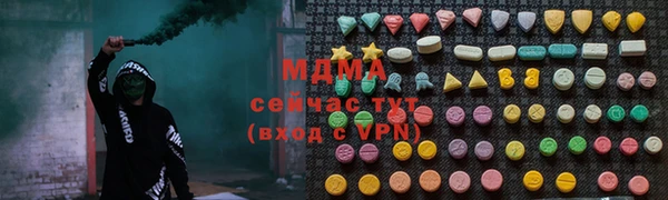 спайс Дмитров