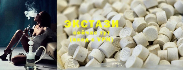 apvp Дмитриев