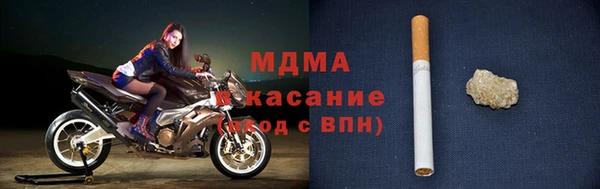 спайс Дмитров