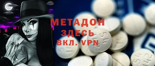 спайс Дмитров