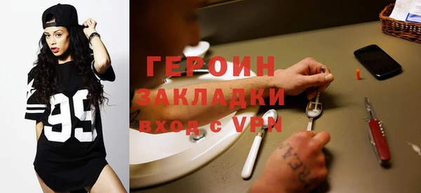 apvp Дмитриев