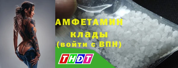 spice Елабуга