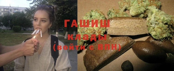 спайс Дмитров