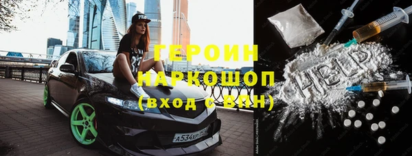 apvp Дмитриев