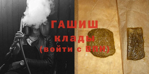 apvp Дмитриев