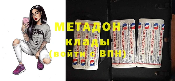 спайс Дмитров