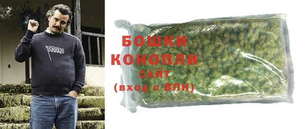 ALPHA PVP Дмитровск