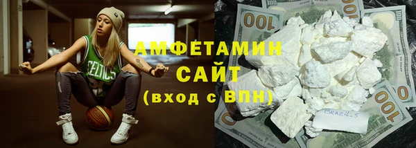 apvp Дмитриев