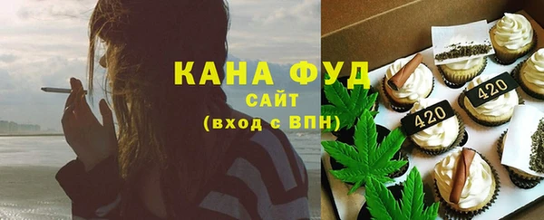 ECSTASY Елизово
