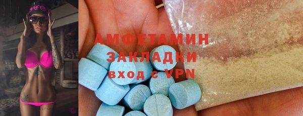 apvp Дмитриев