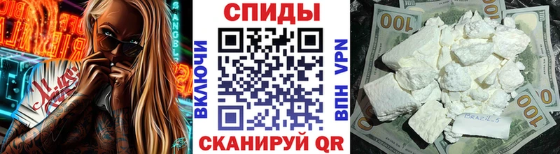 Купить где Хадыженск Метамфетамин Декстрометамфетамин 99.9%