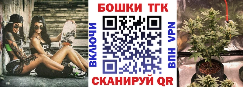 Купить  Хадыженск  Бошки марихуана тримм 